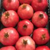 Pomegranate - Image 2